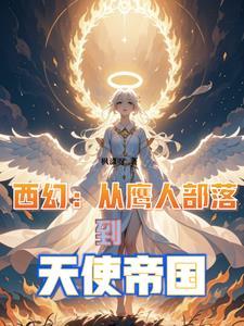 惨死重生：毒嘴老太暴击不孝子封面