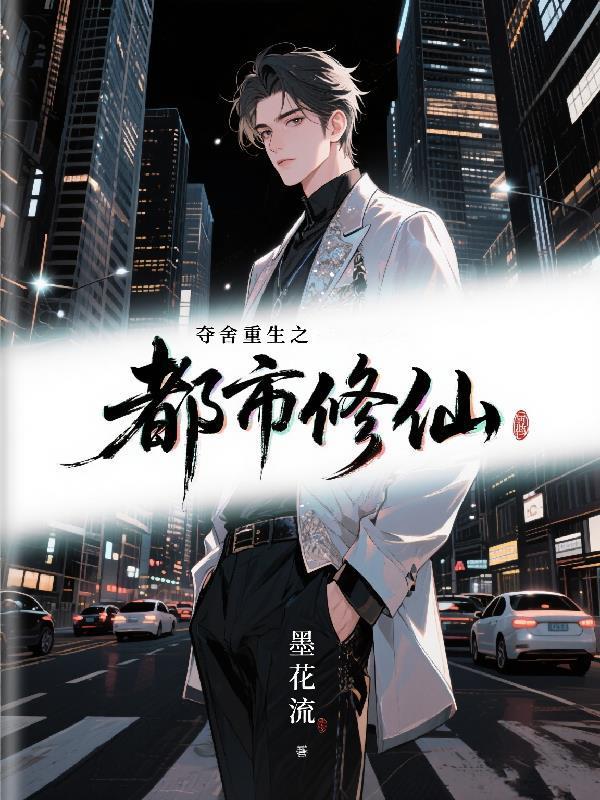 开发游戏,竟被全网称作神!封面