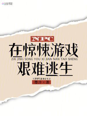 选择困难症是什么原因封面