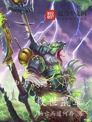 我靠种地赚疯了流水封面