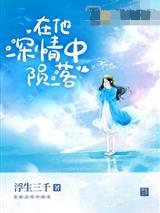 网游之星剑传奇封面