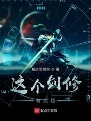 少年人间封面