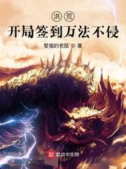 宫兰封面
