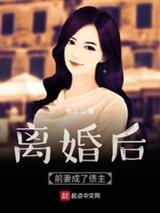 第七空间app封面