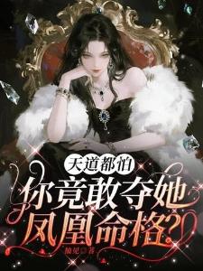 星战i7封面