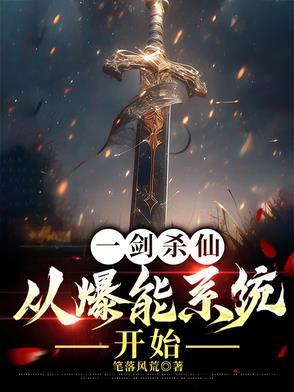 重生不是为了还债,感情债!封面