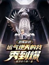 徐月光杰洛姆封面