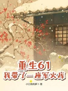 我心歌词封面