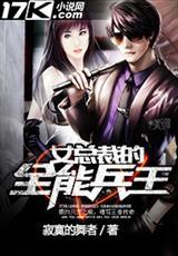 情为何物？生死相依封面