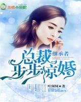 万象卡牌师封面
