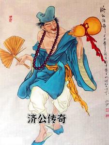 明日方舟的协助者封面