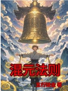 创想号封面