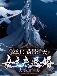 年代诱宠：冷面军少又被小白花钓封面