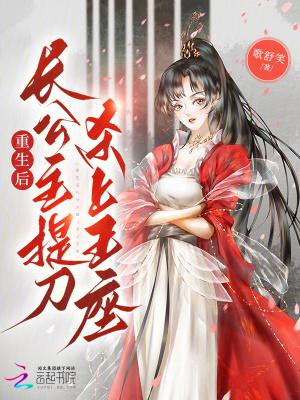 煤老板怎么拿到矿封面