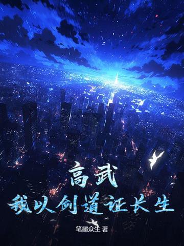 默声电影演员封面