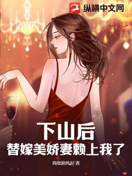 兵行阴阳封面