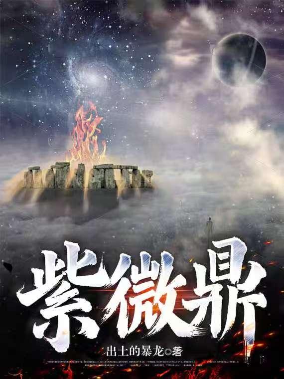 全球游戏开局获得作弊封面