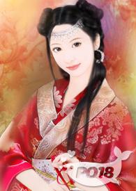 郎君与娘子封面
