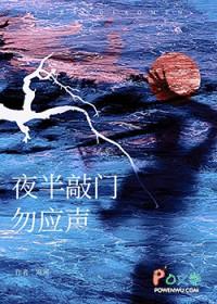 我在古代种田招婿斗宅门封面