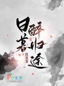 初智齿 f(x)封面