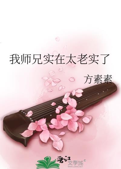 超级小子，但反转世界[综英美]封面