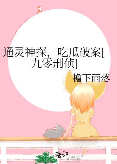伪装gc封面