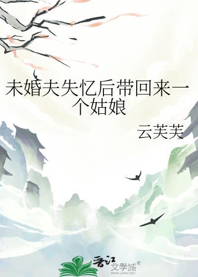 反派才是真绝色[快穿]封面