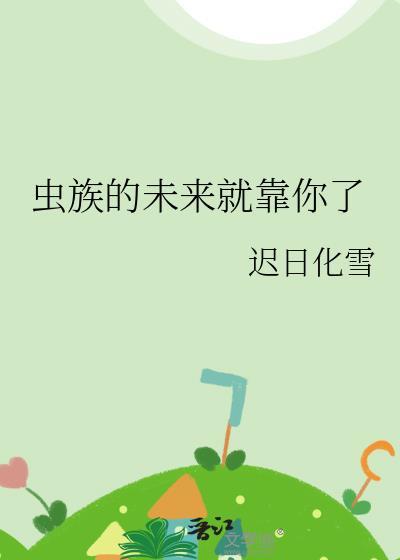兜底图片封面