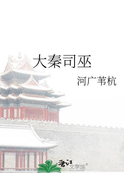 抛弃忠犬男友后封面
