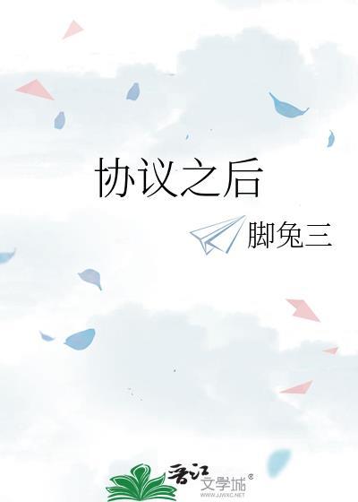 明婚正配TXT封面