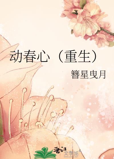 全网黑靠吃瓜被大佬们团宠了封面