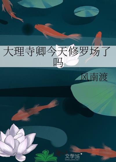 依旧爱封面