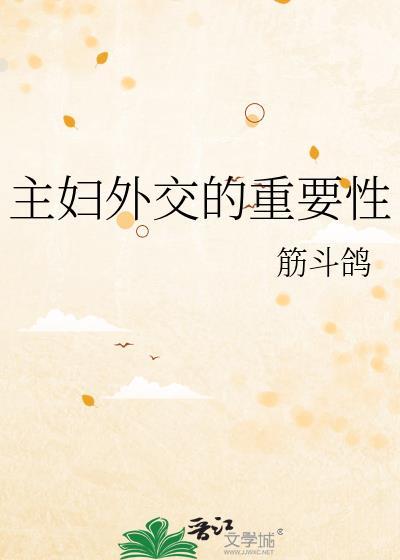 小哑巴被反派读心后躺赢了封面