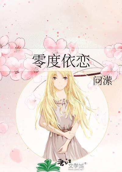 主角他总想夺舍自己封面