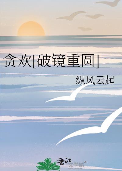柯学职场求生指南22封面