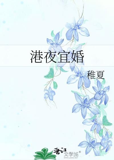我在求生游戏中靠宠物暴富封面