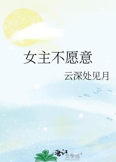 心率过快的原因是什么封面