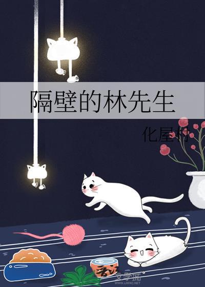 [汉]穿成鲁元公主封面