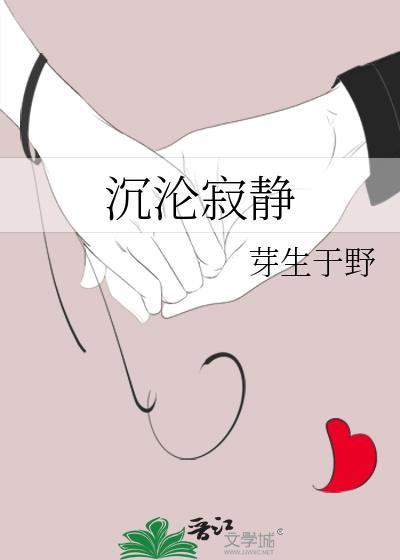 告白告到姐姐的朋友该怎么办?急!!! 百度封面