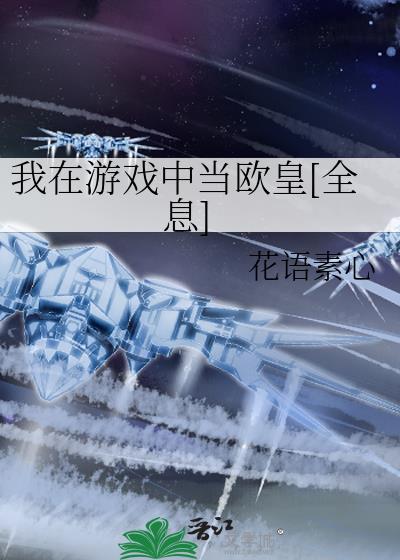 致命海龟汤[无限]封面