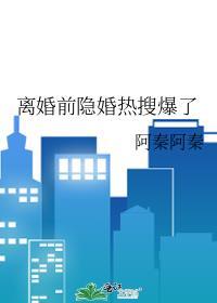 念念不想忘封面