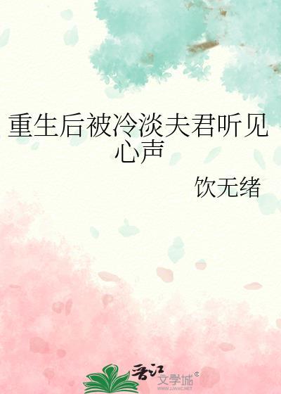 汴京食滋味封面