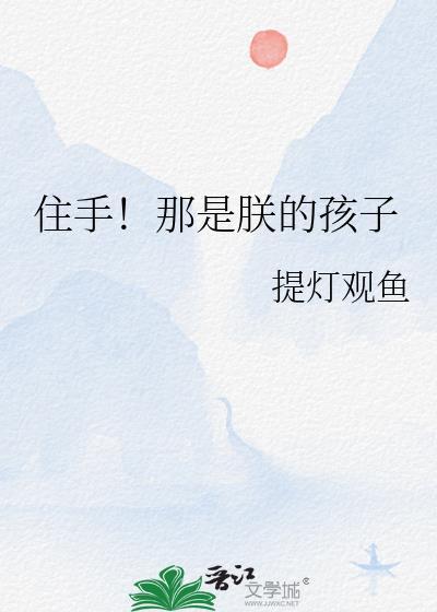 清醒梦封面