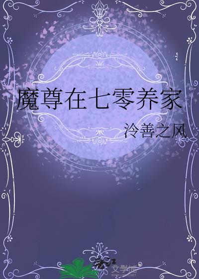 点热灯封面