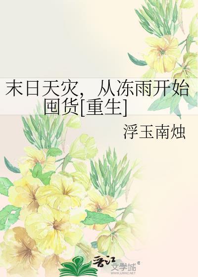 就算是Beta也要标记你！封面
