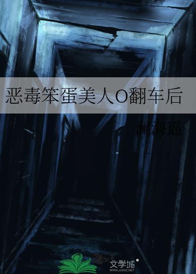 主角受对我穷追不舍[快穿]封面