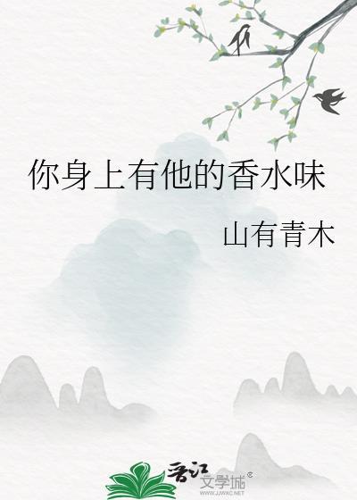 你不见我的伤悲歌曲封面