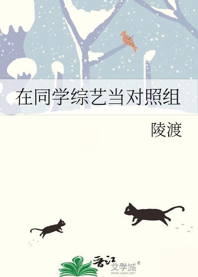 海上求生我物资按箱囤羽化麦芽免费阅读封面