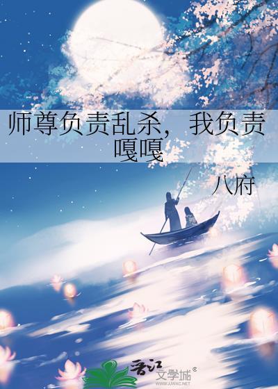 卡牌我首选乞丐卡by援星免费阅读封面