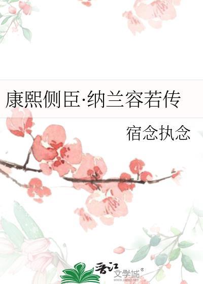最后一张人物卡封面